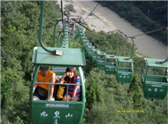 四川綿陽九皇山旅游攻略（原名西羌九皇山猿王洞景區(qū)）