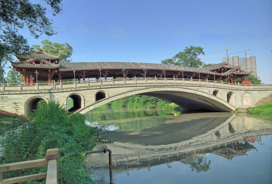 塔子山公園