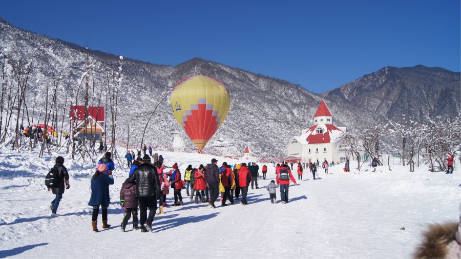 西嶺雪山