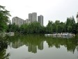 新華公園