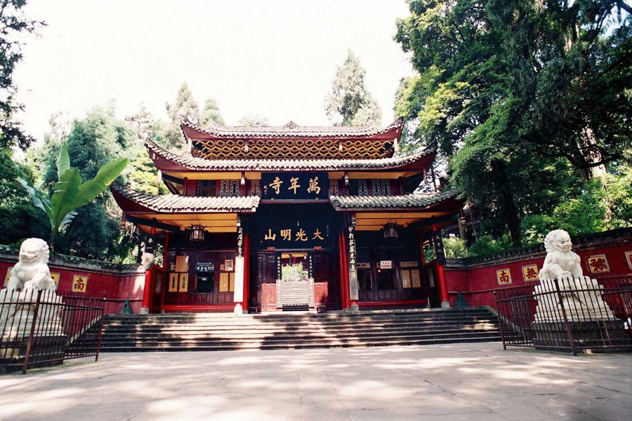 萬(wàn)年寺