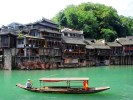 長沙/韶山/張家界/袁家界/黃龍洞/大峽谷玻璃橋/鳳凰古城雙飛5日游