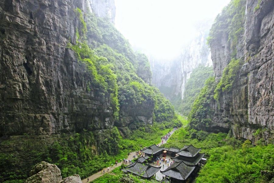 武隆天坑地縫國家地質(zhì)公園